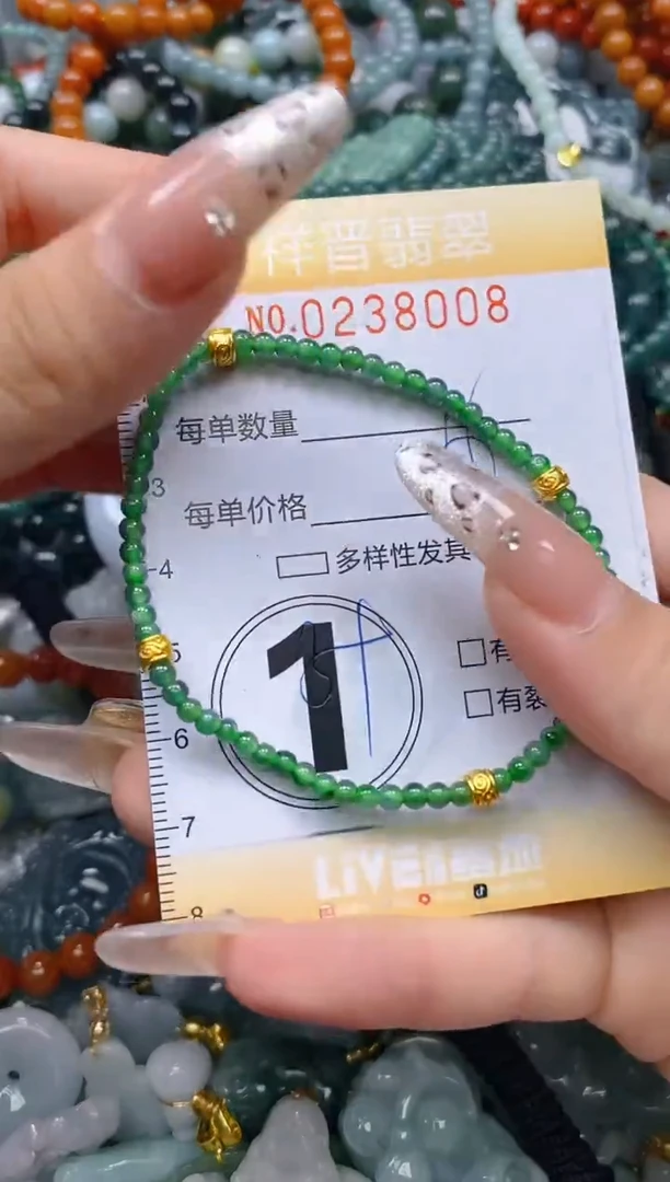 颈饰未镶嵌翡翠闪购0238008