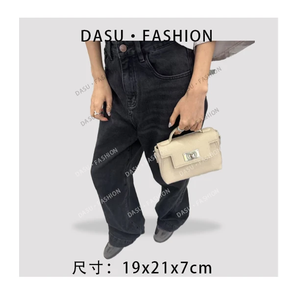 【苏总专属】SK-82225-裸杏时尚潮流气质小众腋下包斜挎包