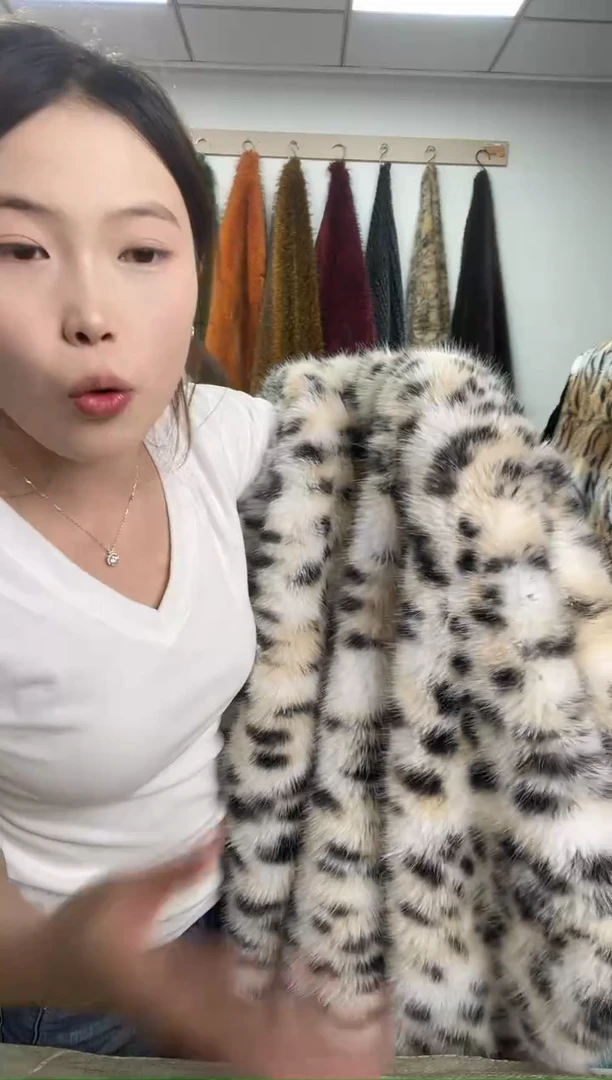 狐狸毛A32尺寸1.7*1