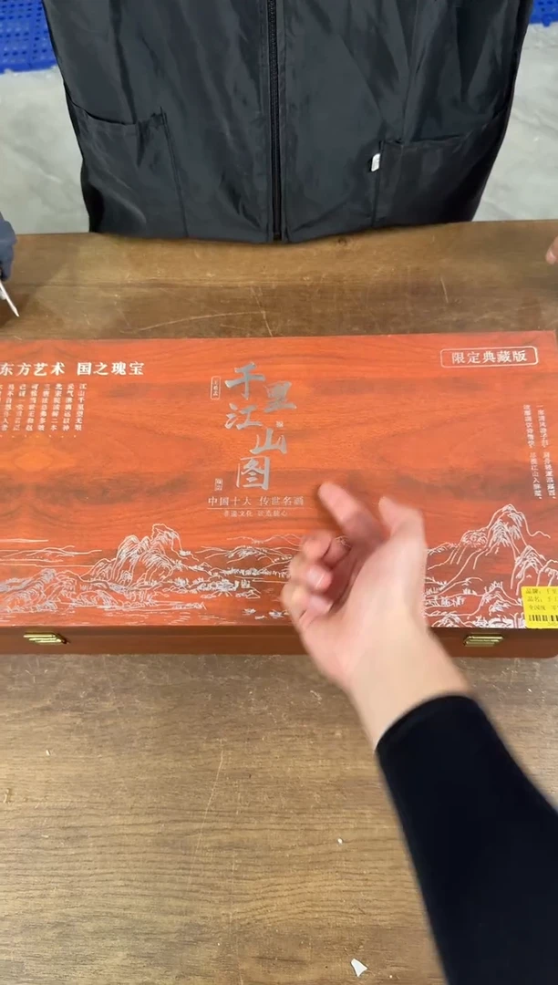 器度茶器甄选清货商品链接@@ZH3466