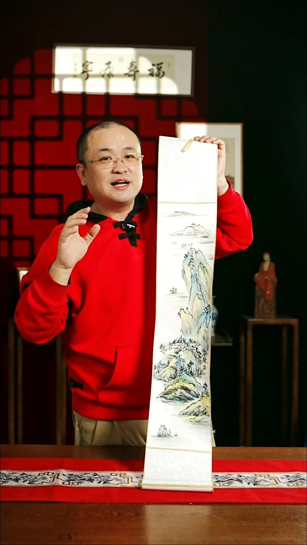 【闪购商品】国画绘画卷轴17*110仿古山水郭