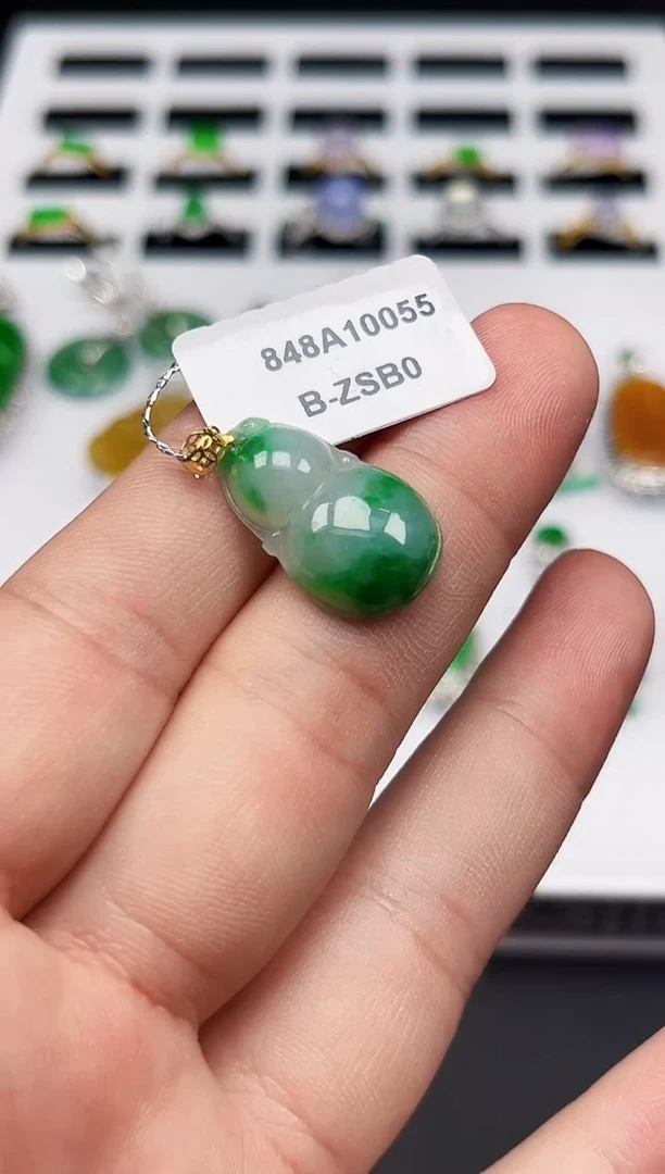 【闪购商品】翡翠吊坠(不含链)18K金镶嵌0960