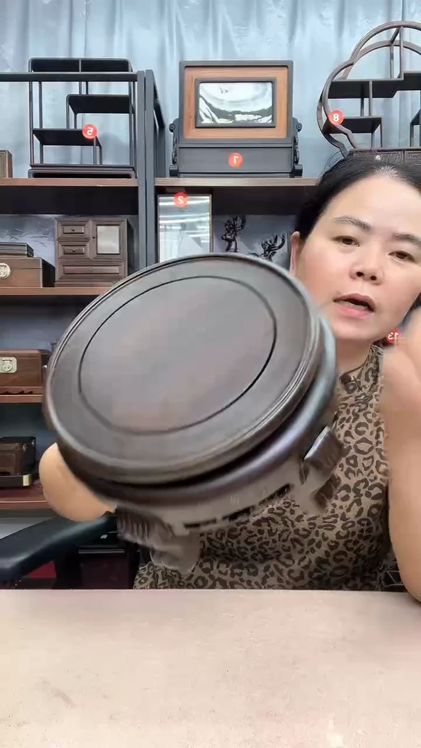 鸡翅木类端景台2267