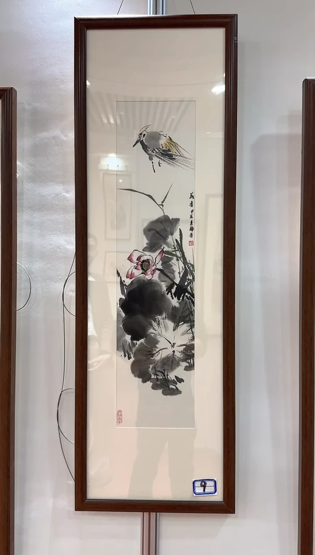 国画9号-ZJF-绘画作品（画展）