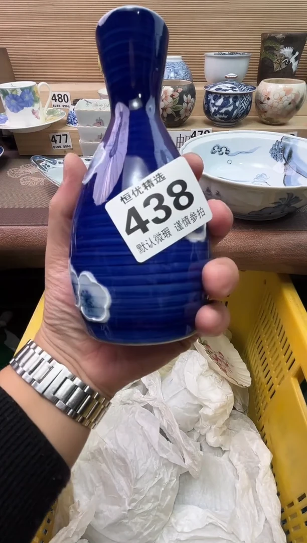 米*陶瓷陶瓷陶瓷陶瓷陶瓷陶瓷