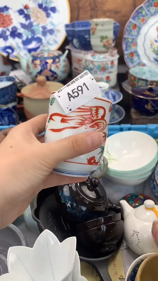 【闪购商品】瓷片啊啊啊啊啊啊啊啊啊啊啊啊啊