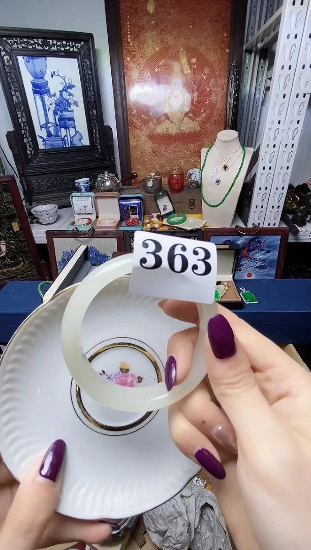 艳*瓷器默认链接一物一拍57