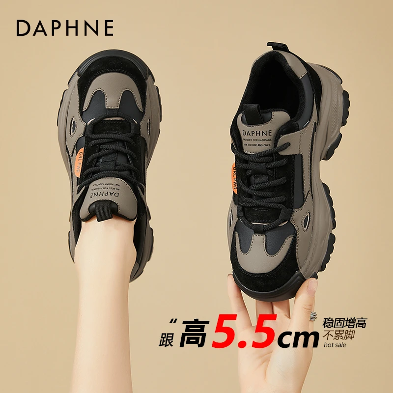 达芙妮加绒老爹鞋女显脚小冬季冬款女鞋2025年新款外穿保暖二棉鞋