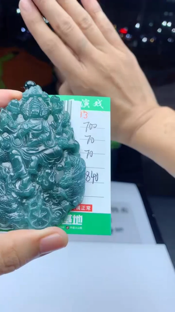 未镶嵌定制翡翠天然A货翡翠多样性发其一