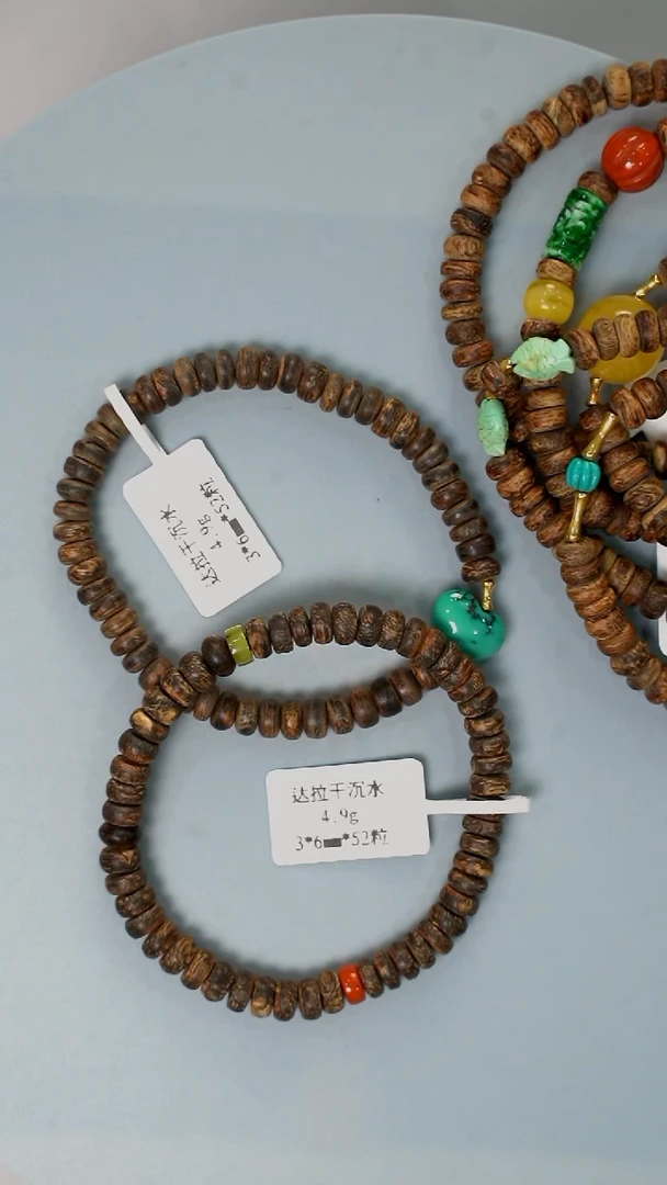 沉香沉香碎屑正区野料达拉干沉水diy