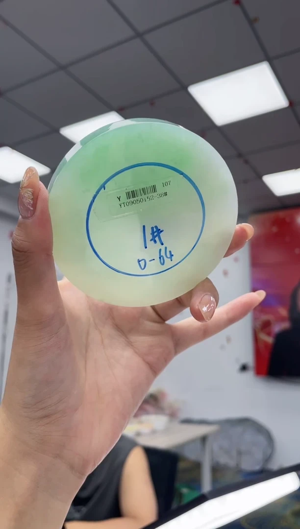 定制翡翠手镯未镶嵌?*七SZDZ364/DZS分单