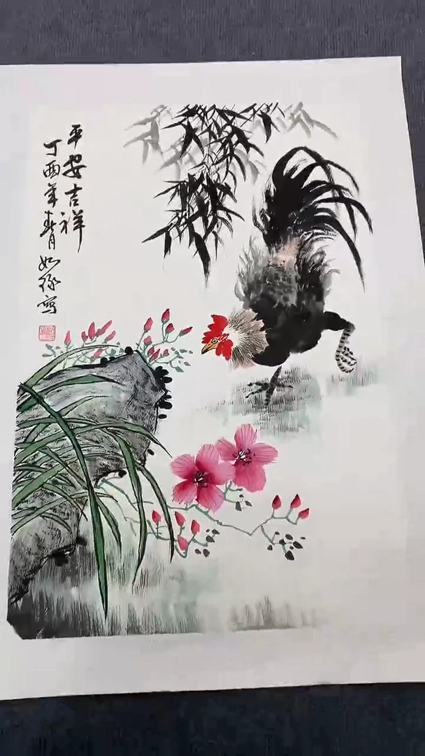 竖款精品开三花鸟，