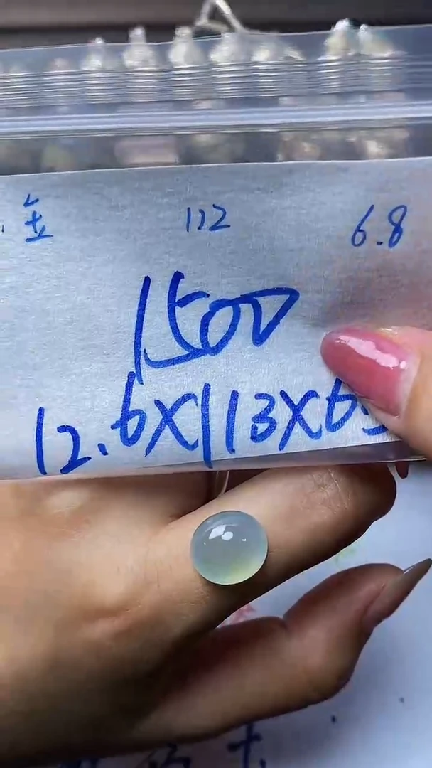 定制翡翠未镶嵌天然缅甸A货翡翠112