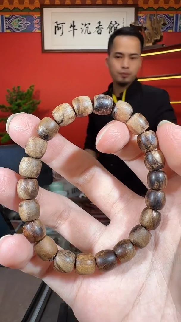 沉香手串80号印尼多样性发一
