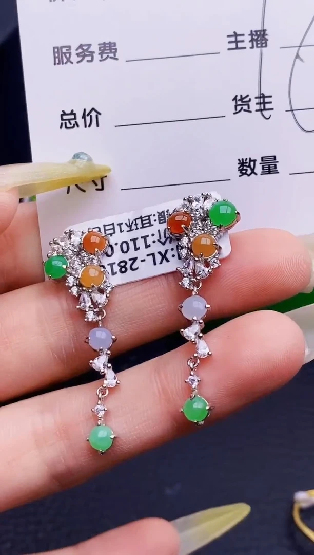 银S925镶嵌戒指翡翠6064