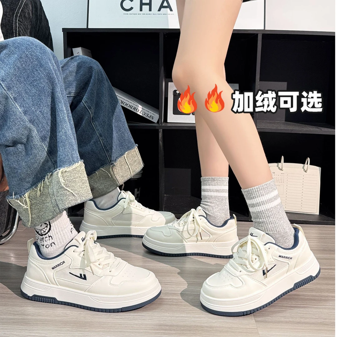 回力爆款情侣男女同款2025秋冬百搭加绒保暖高级感板鞋潮流小白鞋