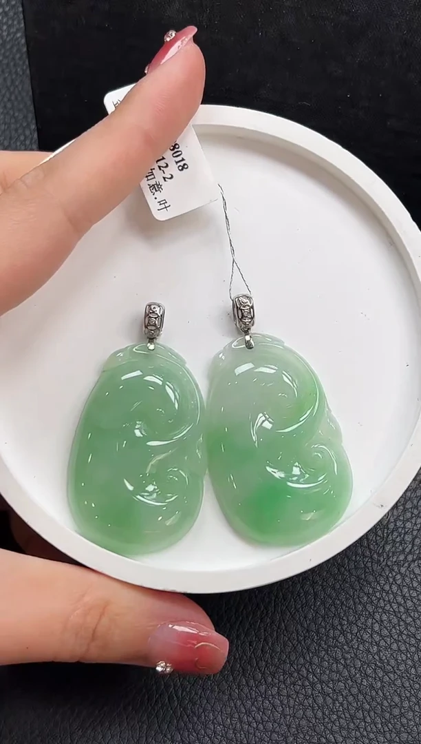 【闪购商品】翡翠颈饰18K金镶嵌如意多样性发1件