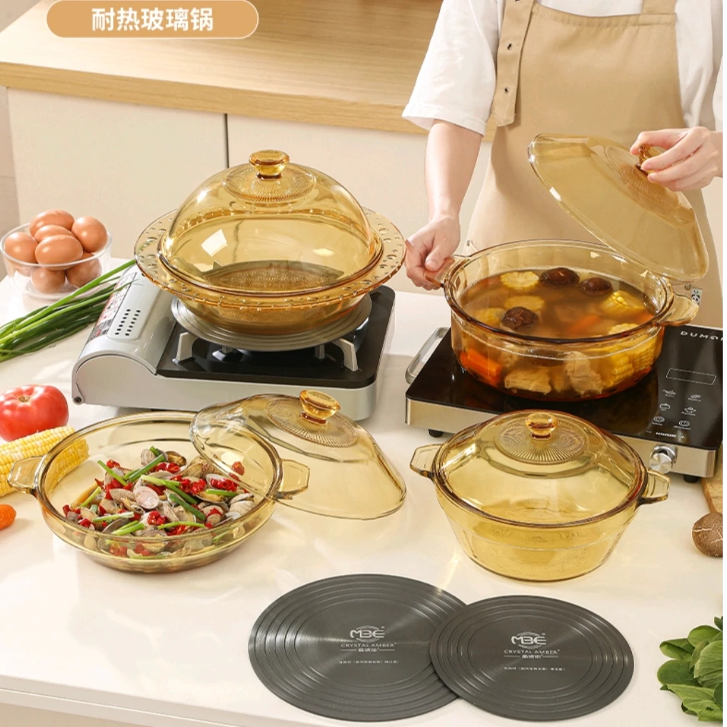 高硼硅玻璃可明火直烧透明琥珀色玻璃锅电磁炉电陶炉微波炉家用