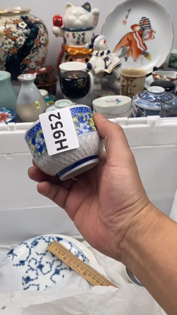 【闪购商品】瓷片952瓷器瓷片茶周边