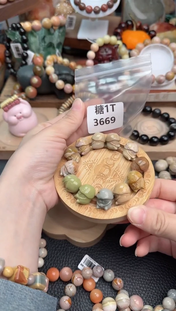 【闪购商品】石英质玉手链未镶嵌1T3669