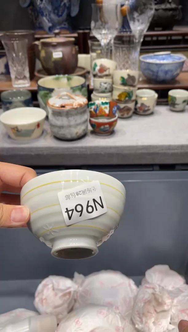 瓷片啊*。 闪购商品专用链接