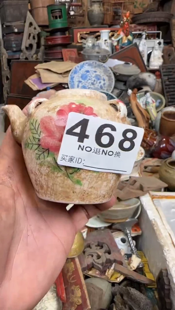 缘**你111111111111111