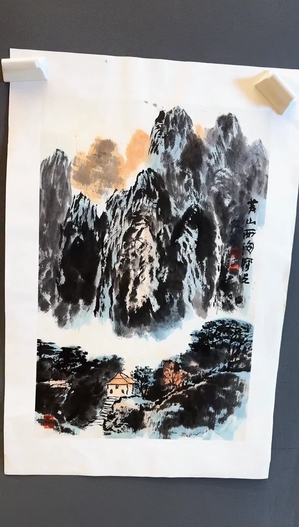 国画67众合郝凤先老师作品