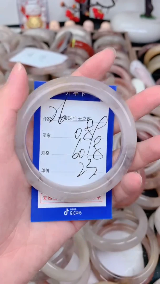 未镶嵌手镯石英质玉089