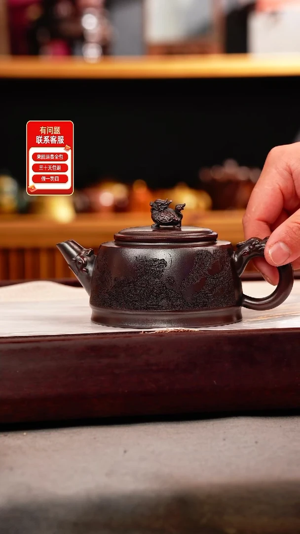 茶壶紫砂古乌泥 龙龟 刻绘