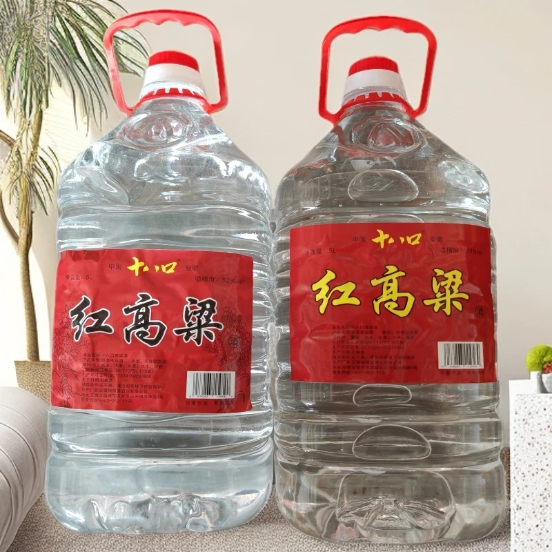 中秋钜惠：十八口红高粱60度5L-1桶➕十八口红高粱52度5L-1桶