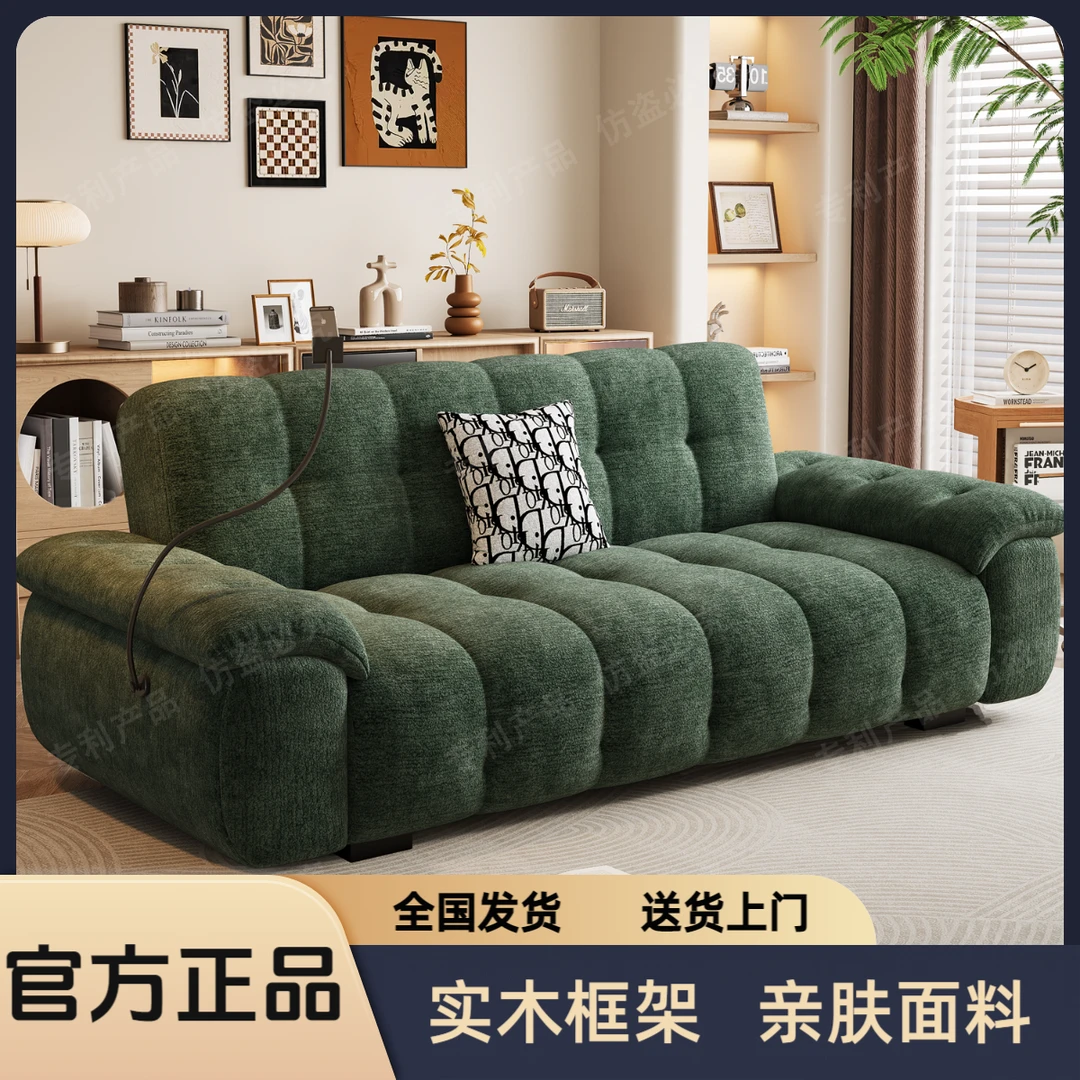 法式奶油风雪尼尔绒布艺公寓卡座沙发客厅2025新款小户型直排沙发
