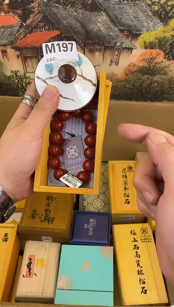 手工艺品琉璃M197瓷器手串多样性发一