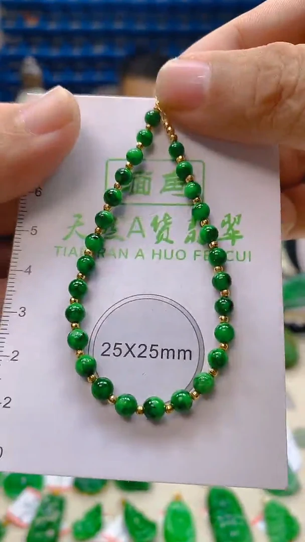 颈饰18K金镶嵌翡翠新号开播 全场乱卖