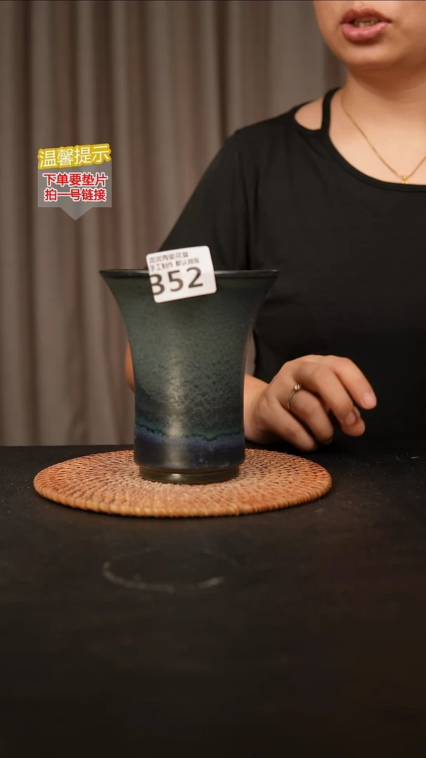 瓷片352内口径约 12 外高约14