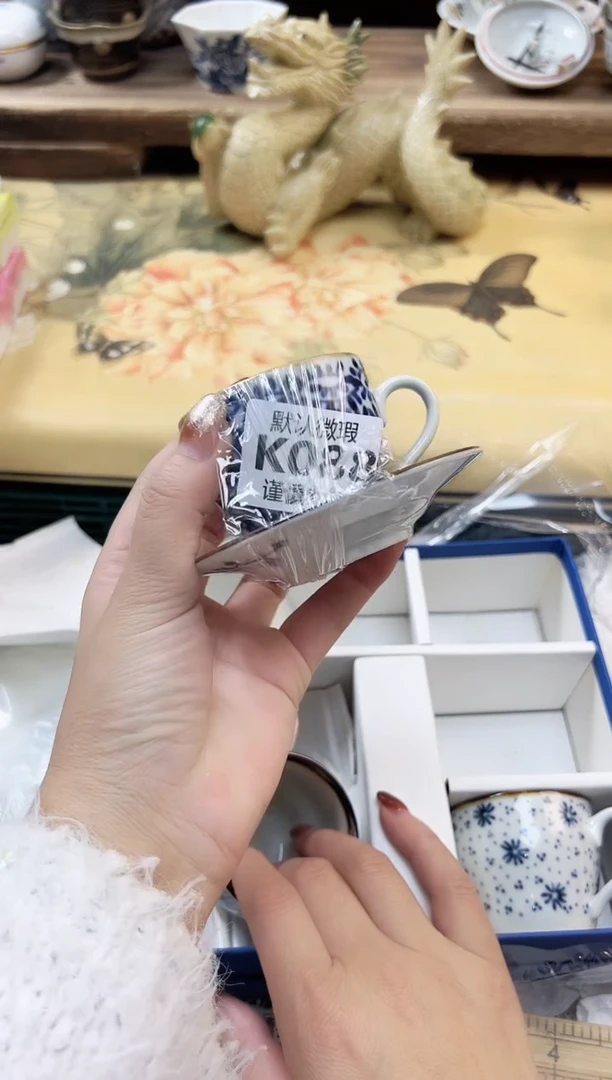 瓷片H*莎       88