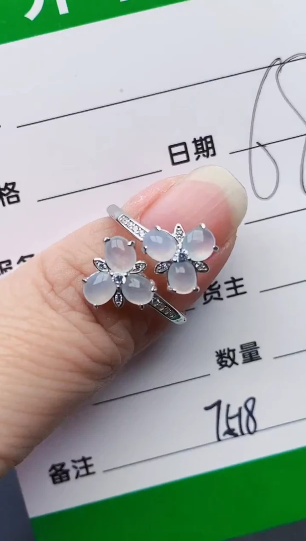 颈饰银S925镶嵌翡翠7518