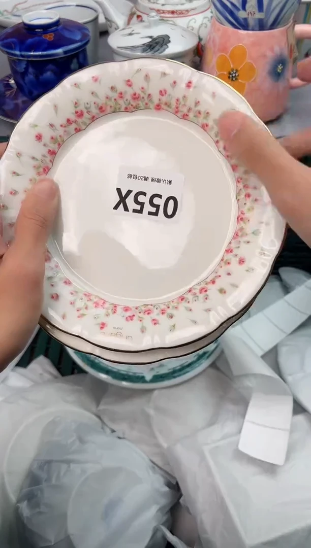 【闪购商品】碗055X瓷器瓷器瓷器瓷器