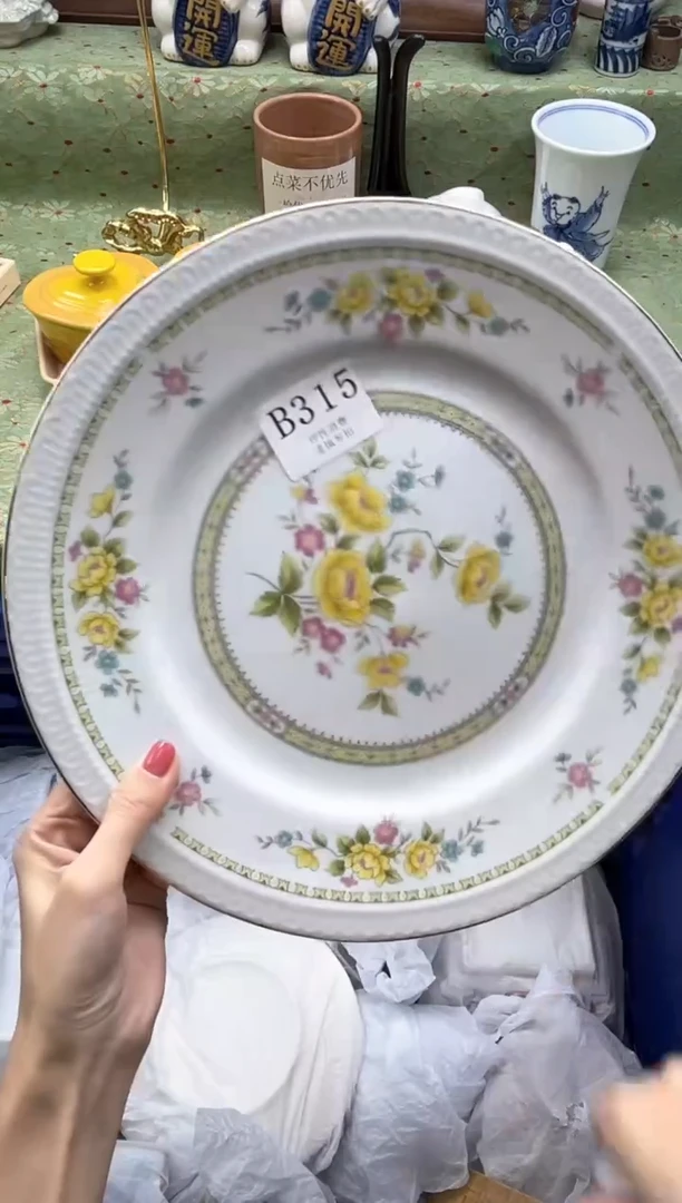 瓷片陈*彤    B315