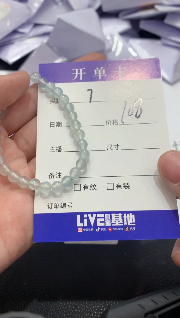 （所见即所得/一物一拍）7