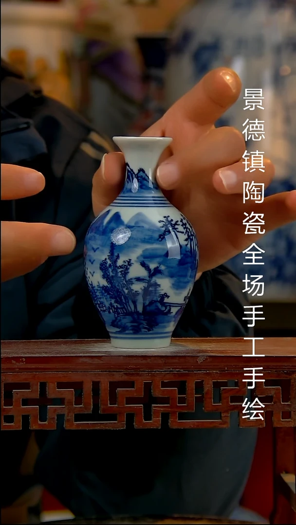 摆件陶瓷景德镇陶瓷 全场手工手绘