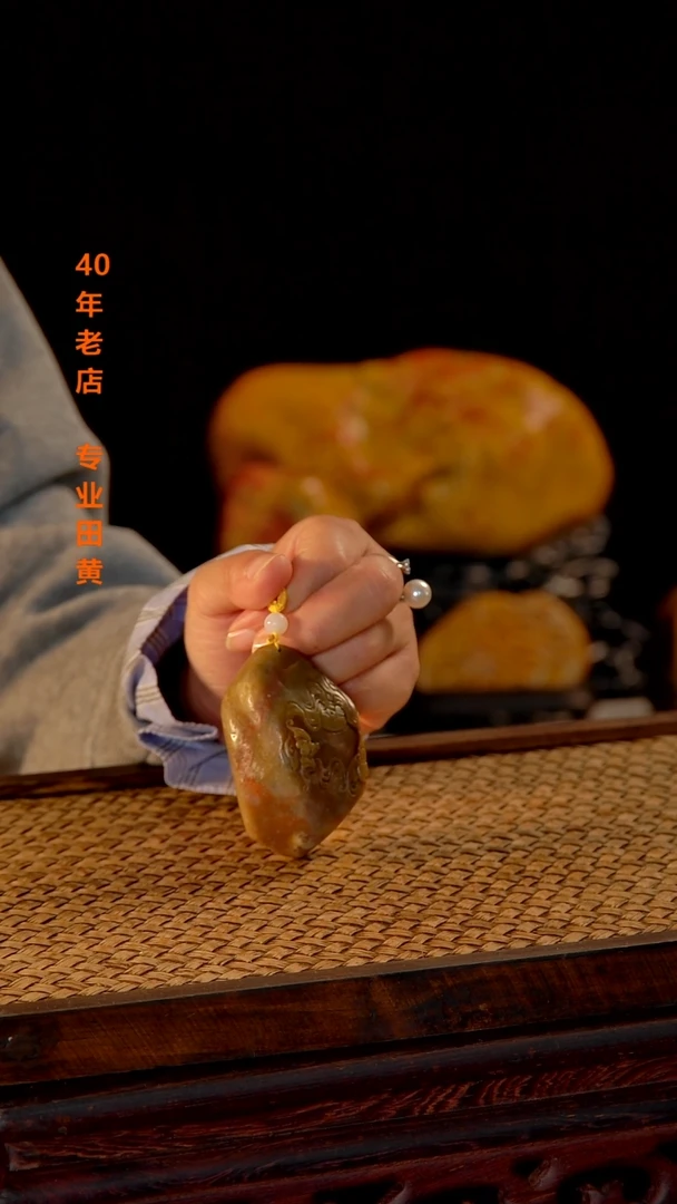 寿山石品*000000000