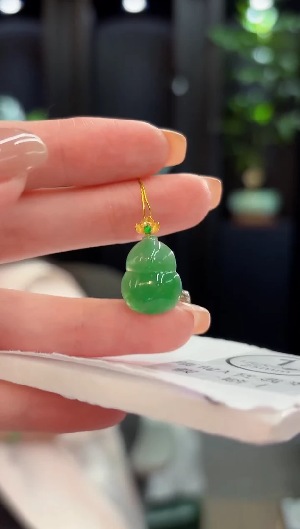 吊坠(不含链)18K金镶嵌翡翠 缅甸A货/支持复检/一件