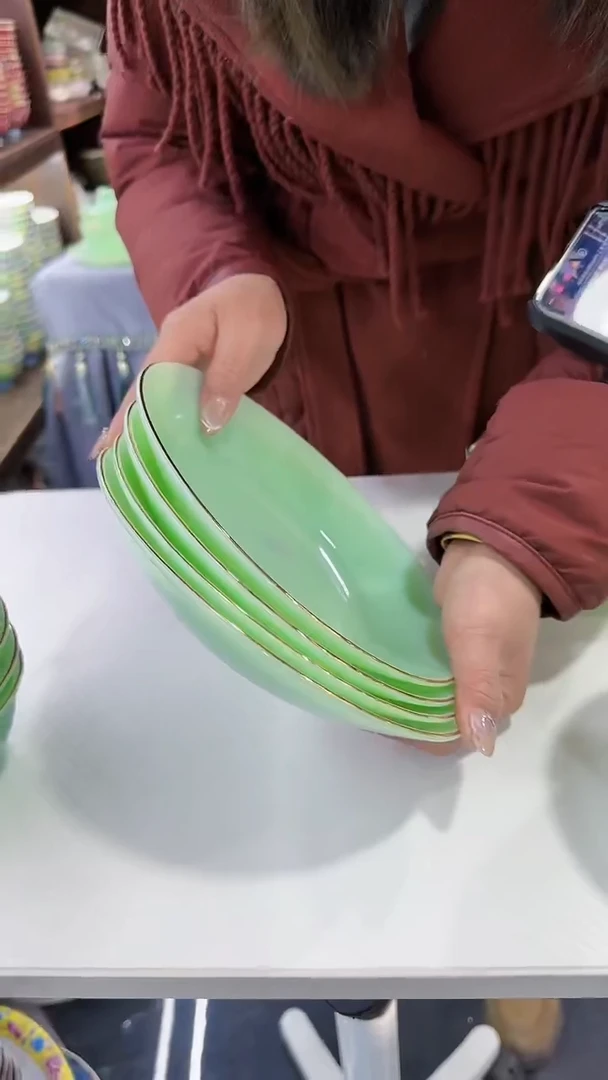 【闪购商品】瓷片玉瓷8英寸圆深盘4只景德镇