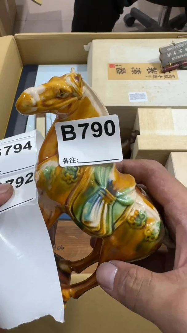 T****s790中古商品，谨慎购买