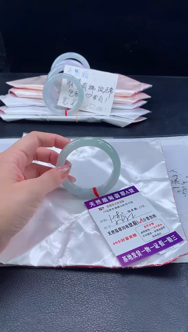 翡翠手镯未镶嵌111111111