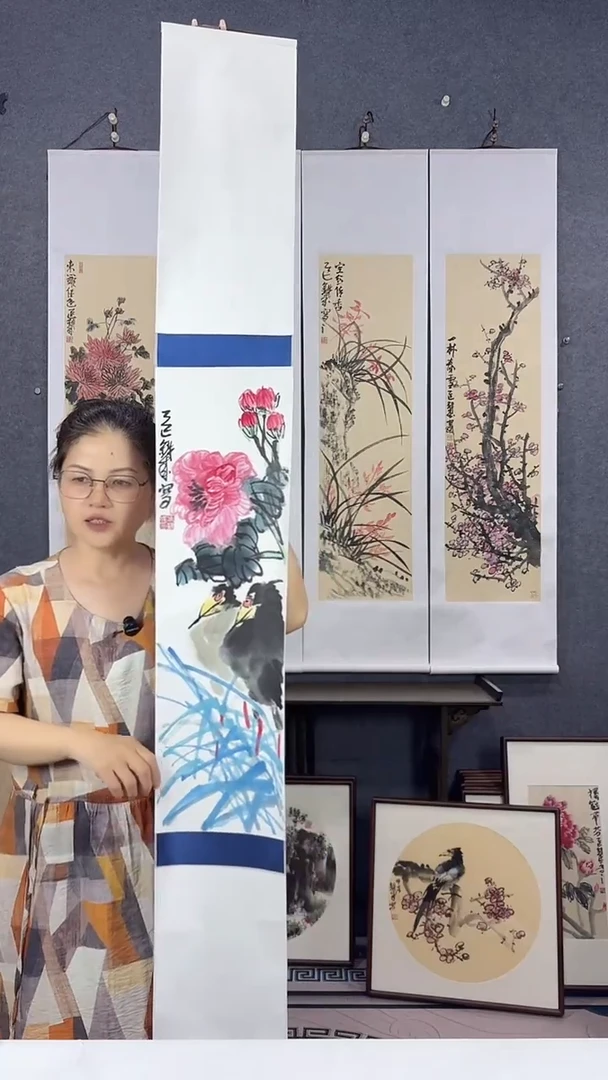 国画155*20吴铁成作品