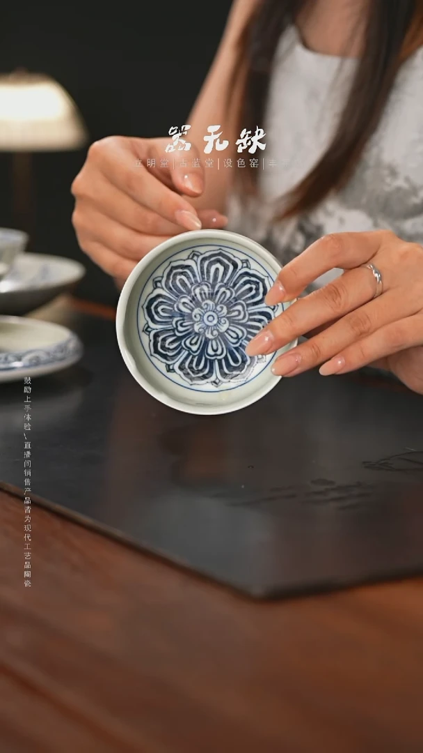 精品茶器【本店无运费险】