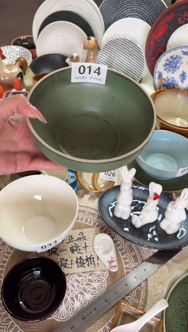 新骨瓷014瑕疵 烟灰绿 6,25寸面碗