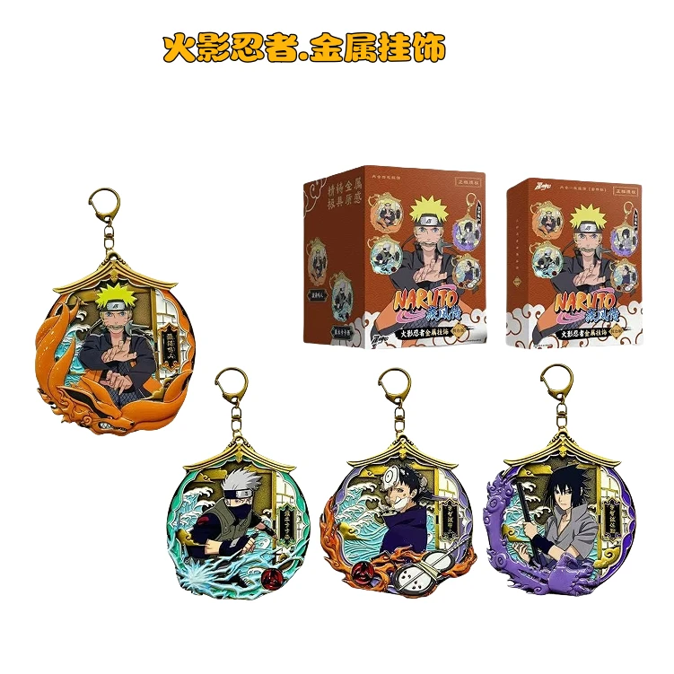 火影忍者正版星动中心潮玩盲盒金属挂饰4徽章悦色款锁匙扣
