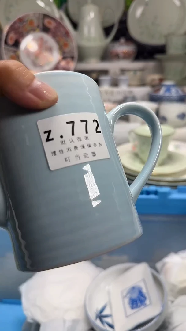 瓷片?772xxxxxxxxxxxxxxxxxx